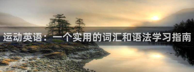 MK体育官网下载招商电话地址是多少