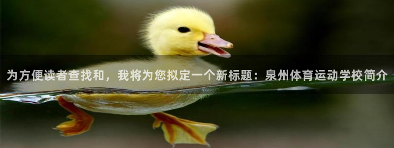 MK体育官方正版app五金厂：为方便读者查找和，我将