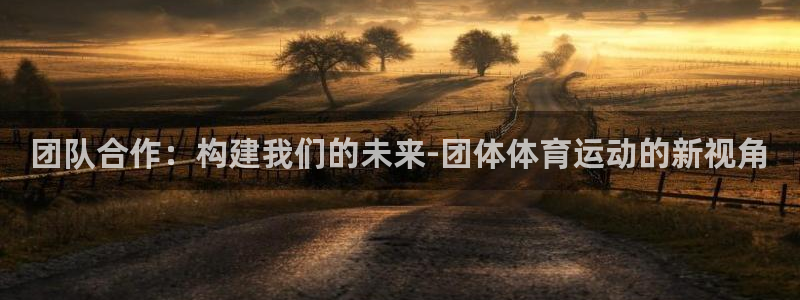 MK体育官网下载招商