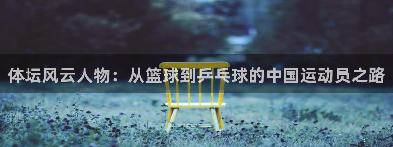 MK体育官网下载招商电话是多少啊